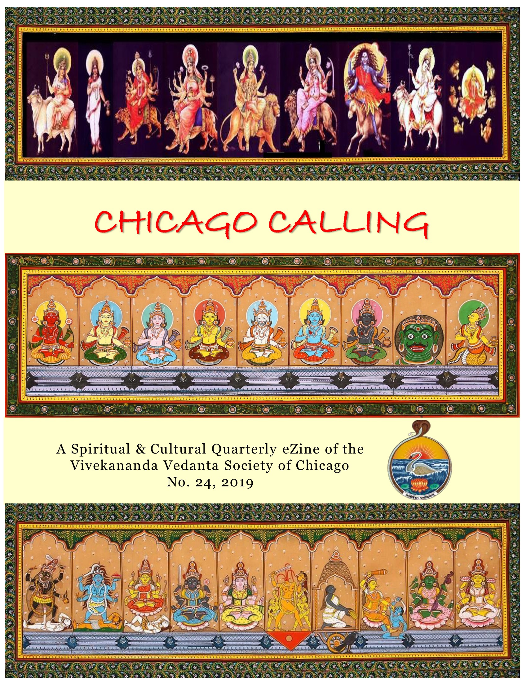 Chicago Calling ezine