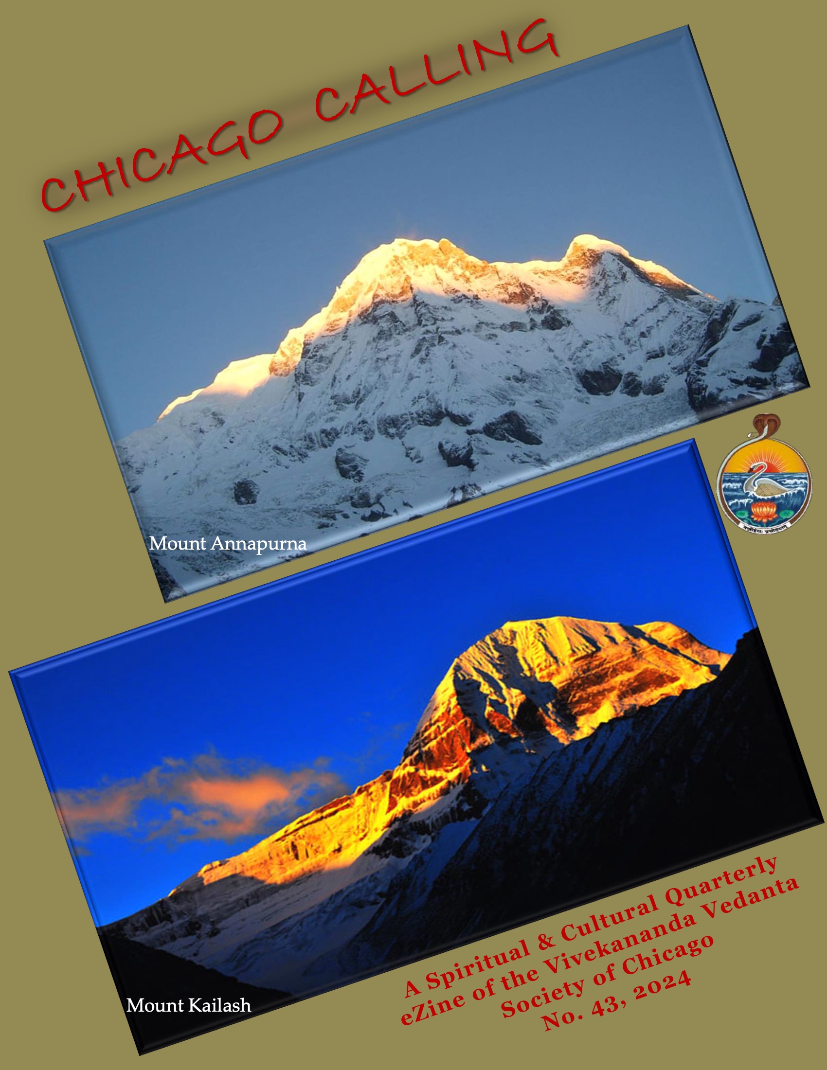 Chicago Calling ezine