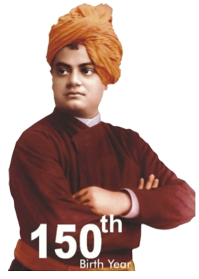 swami vivekananda 150th birth anniversary logo